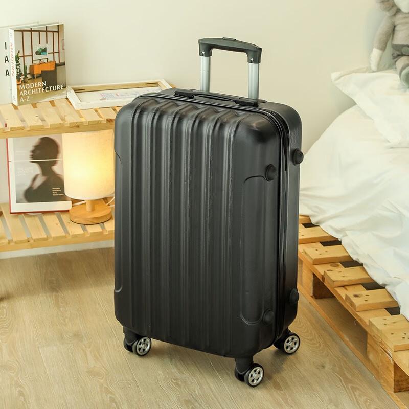 OEING Password Lock Travel Suitcase 20 inch