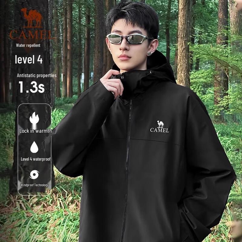 CAMEL Outdoor Soft Shell Jacket XL