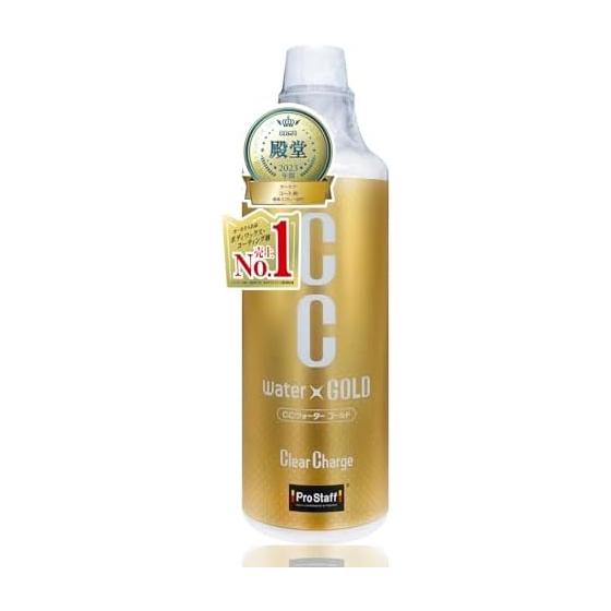 Prostaff Car Wash Supplies Glass Body Coating Agent CC Water Gold Refill 480ml Product Number: S123