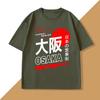 Japanese Style Osaka TShirt Vintage Street Wear Graphic T Shirts Cotton Short Sleeve Harajuku Tshirts WOMEN Clothing Top