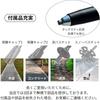 Fujikaze Ultralight Trekking Poles 155g 3K Carbon Fiber Adjustable Lightweight Hiking Walking Stick Set of 2