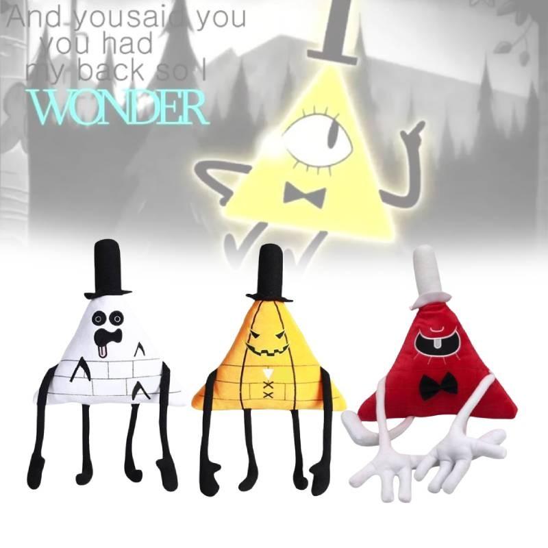 Falls Triangle Gravity Plush Toy Cute Cartoon Children Halloween Dolls Gift