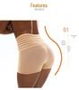 High-Waisted Tummy Control Shaping Panties - Plus Size, Elastic, Hip-Lifting Safety Shorts