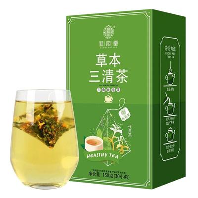 Kräuter-Sanqing-Tee, gesunder Kräutertee, Beutel 150 g/30 Beutel