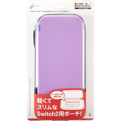 Nintendo – Καλύμματα & Θήκες