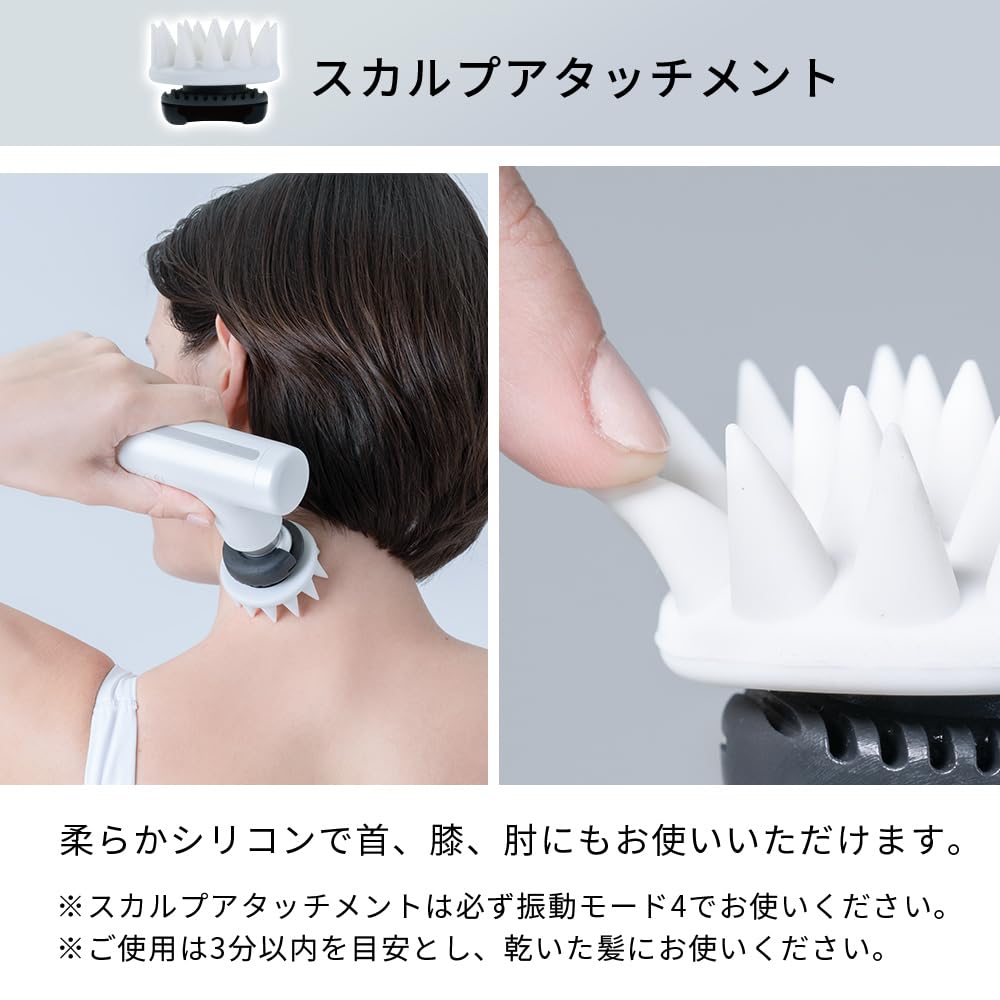 Doctor Air Official Store ExaGun Hyper Premium Attachment ExaGun Hyper Dedicated Pouch Included Curved Spherical Scalp Attachment Scalp Care Neck Arms