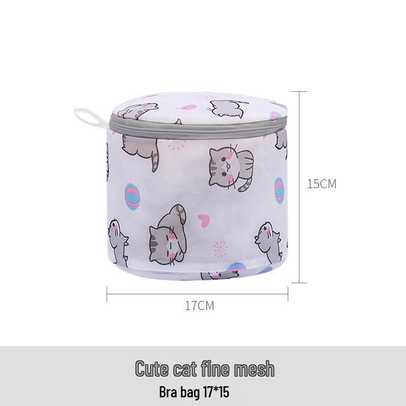 Cat Print Fine Mesh Laundry Bags