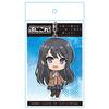 Rascal Does Not Dream of Bunny Girl Senpai Puni Colle! Keychain: Mai Sakurajima, Uniform Ver.