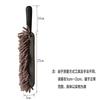 Car Cleaning Dust Brush Microfiber Chenille Car Duster with Ergonomic Handle for Interior and Exterior Dust Removal and Cleaning