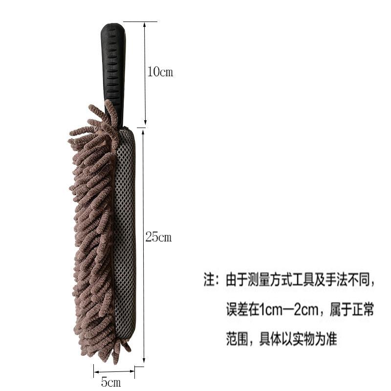 Car Cleaning Dust Brush Microfiber Chenille Car Duster with Ergonomic Handle for Interior and Exterior Dust Removal and Cleaning