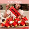 Year Of The Horse Plush Toy Gift For Kids Collectors Edition Animal Plushie For Holiday Decor