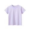 Korean Summer Kids Solid Short Sleeve T Shirt Simple Versatile Top For Boys And Girls