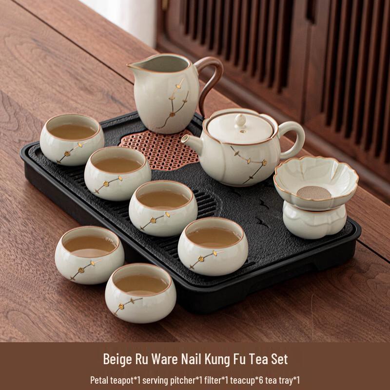 Handun Ru Kiln 9-Piece Ceramic Tea Set