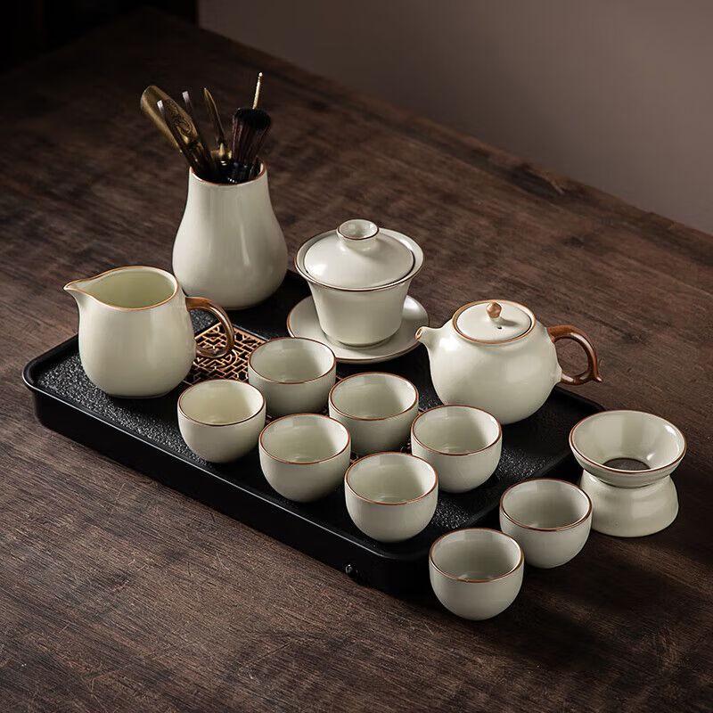 Qianyu Beige Ru Kiln Light Luxury Kung Fu Tea Set