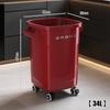 Premium Extra Large 30L/50L Square Trash Can for Home and Kitchen