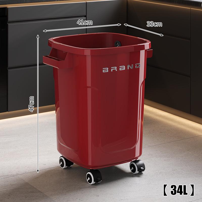 Premium Extra Large 30L/50L Square Trash Can for Home and Kitchen