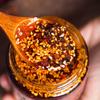 Ancient Shu Flavor Authentic Sichuan Chili Oil
