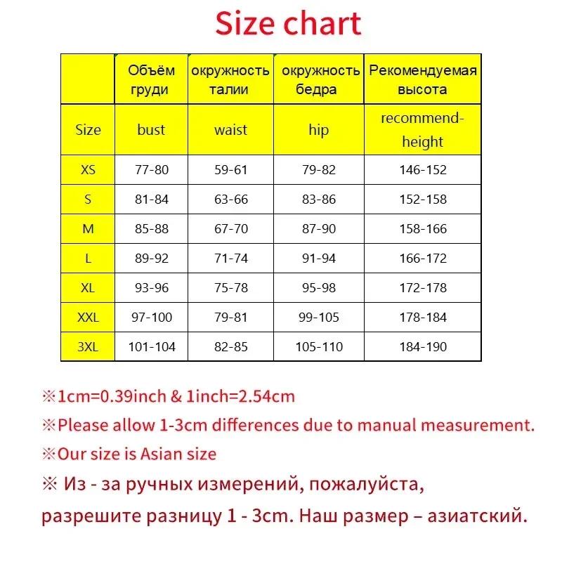 V Miku Cosplay Costume Green Ponytail Wig Virtual Singer Cosplay Shoes Boots Official Uniform For Girl Party Comic Con Outfits