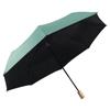 Simple Plain Triple Folding Umbrella Solid Wood Handle Girls Partysu Vinyl Sun Umbrella Reinforced Umbrella