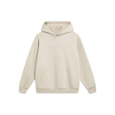 Solid Color Plus Velvet Hooded Pullover Sweater Men Tops Mist-Khaki AWDT747-1