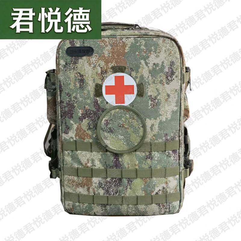 JunYueDe S2015 Modular Tactical Medical Empty Backpack