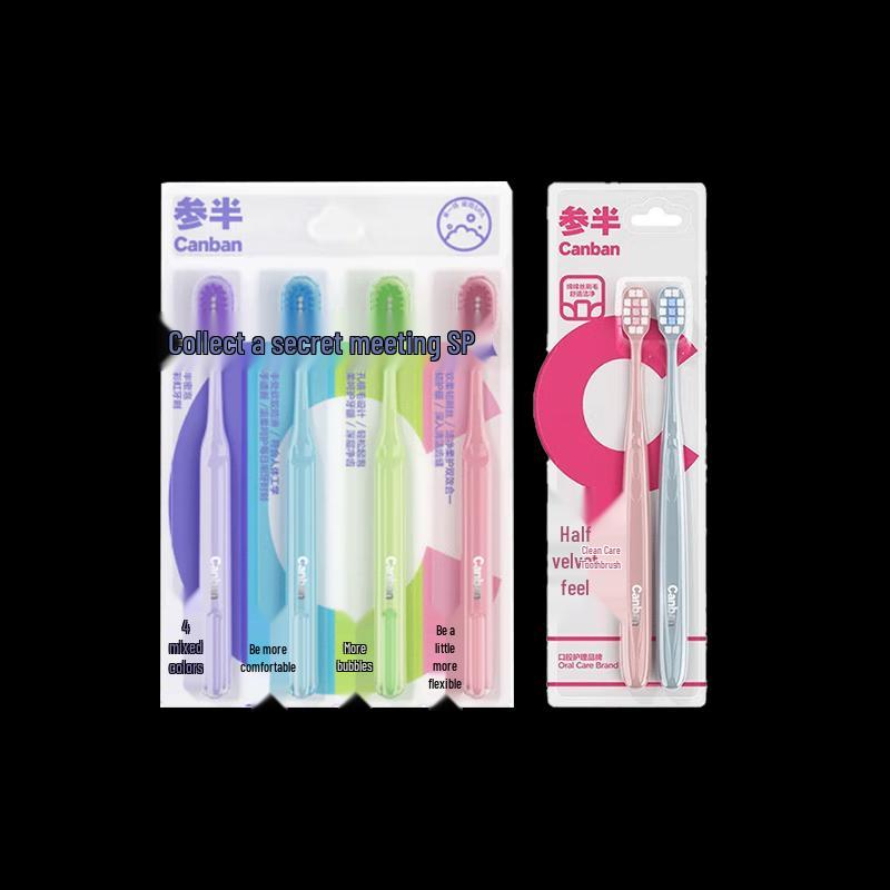 Semi-Half Rainbow & Velvet Soft Bristle Toothbrush Pack