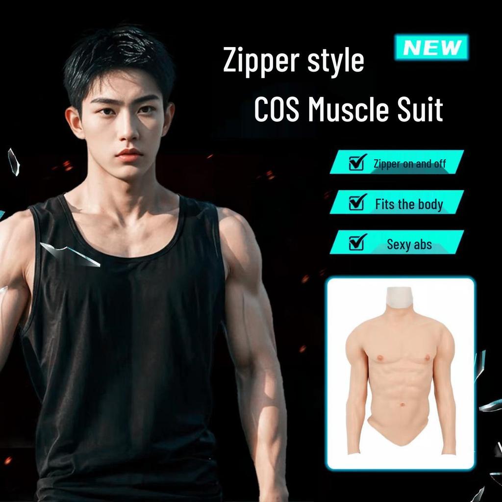 Silicone Muscle Suit with Zipper: Fake Abs Cosplay Prop for Streamers and Exhibitions