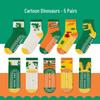 Trendy Anti-slip Mid-calf Socks for Men, Women, and Children - Ideal for Home, Indoor, Sports, and Trampoline Activities