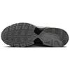 Initiator Chunky Sneakers Men's Low Top White/Light Smoke Gray/Black/Metallic Gray 394055-105