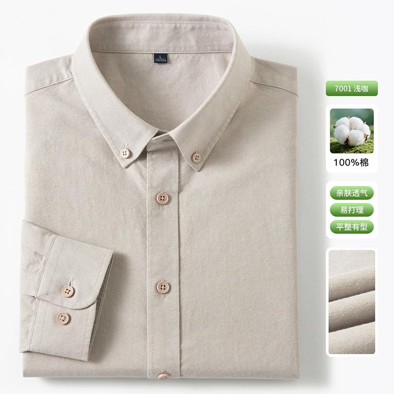 New 100% Pure Cotton Striped Shirt For Men's Long Sleeve Casual Regular Fit Soft Comfortable Business Social Shirts Men Clothing