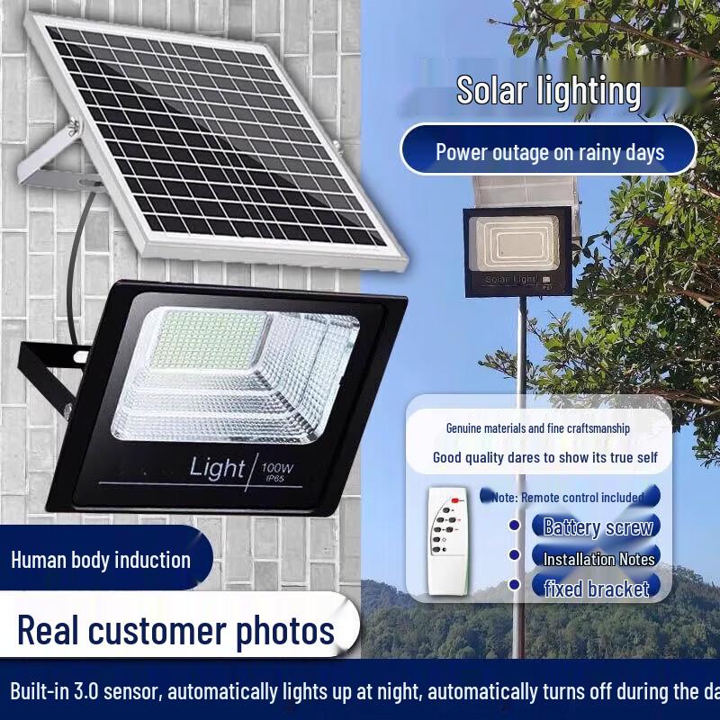 Jundingying Solar Outdoor LED Floodlight