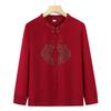 60-70 Middle-aged and Elderly People Spring and Autumn Loose Coats, Grandma and Wife Top Clothes, Mother Buckles, Tang Suits