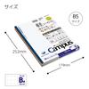 KOKUYO Smart Campus Dotted Notebook, B5, B-Ruled, 5-Color Pack, No-GS3CWBTX5, B-Ruled (6mm)