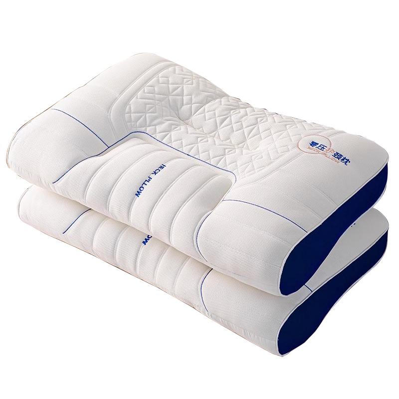 MINISO Natural Antibacterial Latex Neck Support Pillow