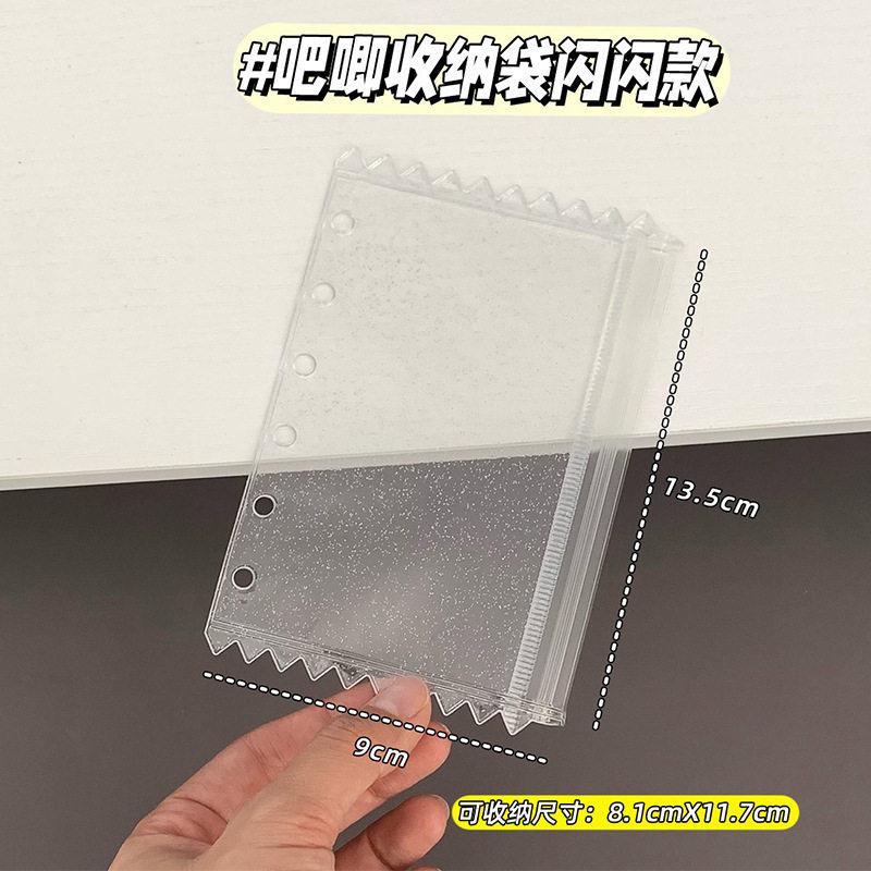 A7 6-Hole Loose Leaf Pockets Set PP Photo Album Refill Pages & PVC Zipper Bags for Planner Notebook Binder Accessories
