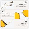 Blue Light Blocking Glasses for Women Men Crown Panto Round Suitable for Night Computer Yellow B1373 [FEISEDY] & - Stylish, Non-Prescription, Frame,