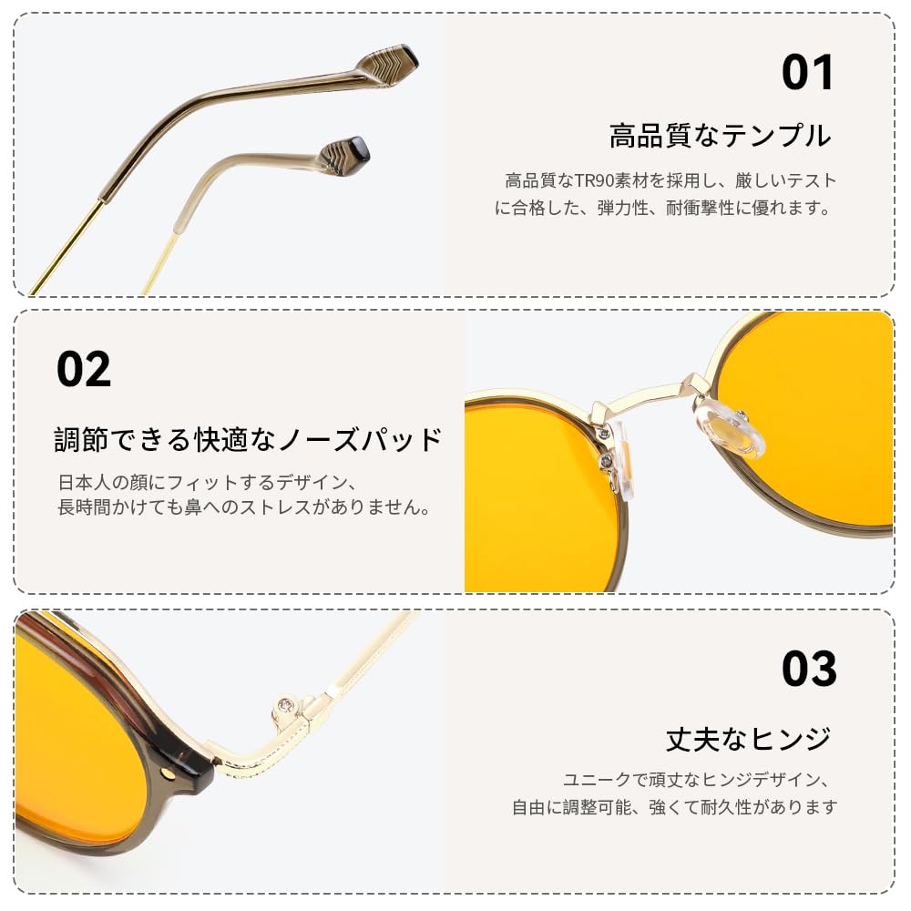 Blue Light Blocking Glasses for Women Men Crown Panto Round Suitable for Night Computer Yellow B1373 [FEISEDY] & - Stylish, Non-Prescription, Frame,