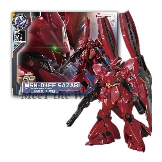 [RG] 1/144 MSN-04FF Сазаби Мобильный костюм Атака Шара Пластиковая модель Ограниченная серия SIDE-F