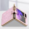 For Samsung Galaxy Z Flip7 FE 5G/Z Flip6 5G Case Glitter Leather+PC Electroplating Phone Cover Ring Kickstand