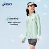 Asics Kids' UPF50+ Sun Protection Stand-Collar Jacket