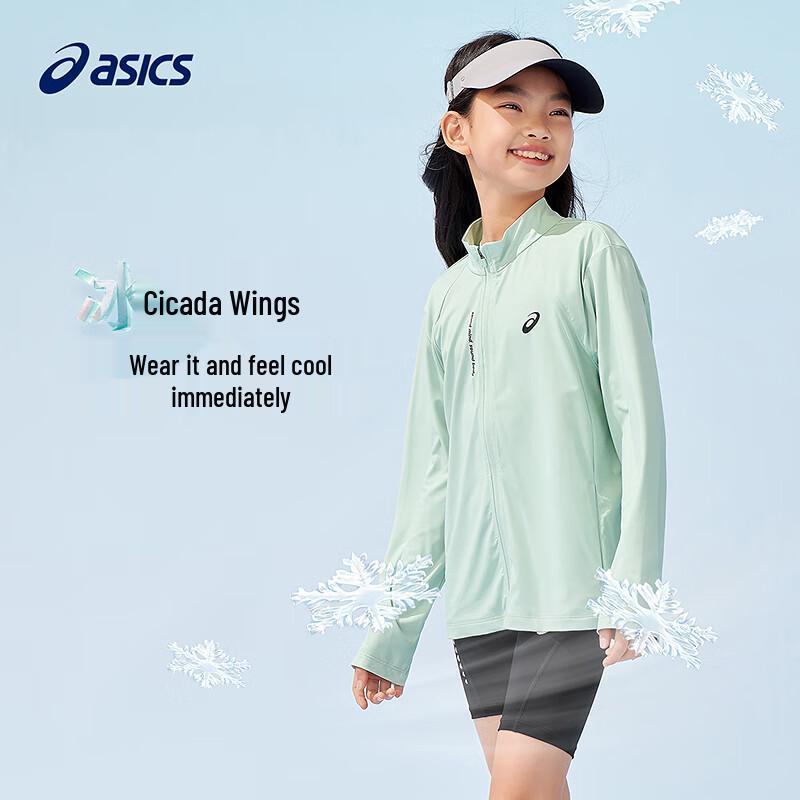 Asics Kids' UPF50+ Sun Protection Stand-Collar Jacket