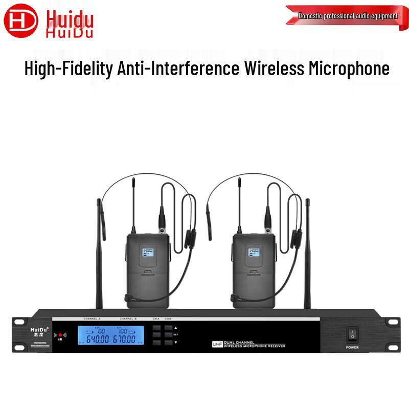 Huidu HD-2MD Wireless Dual UHF Microphone System (CN Version)