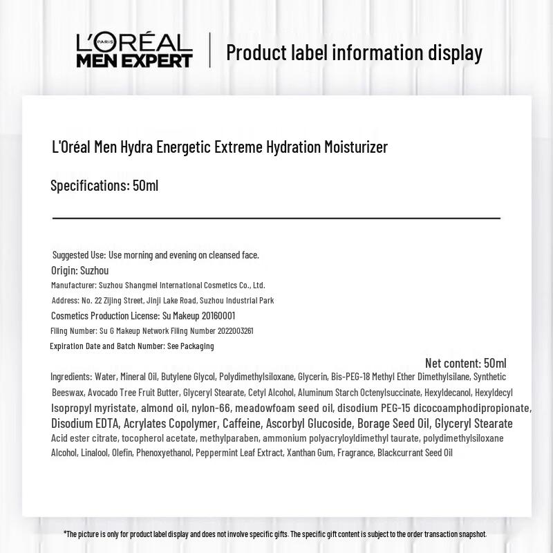 L'OREAL Men's Expert Hydra Energetic Moisturizer