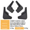 Compatible Mudguard for 2024 Chery ICAR 03