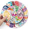 50 Motivational English Graffiti Stickers for Laptop, Suitcase, Car, Scooter, and Fridge Decor