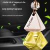 Osmanthus Cologne Aromatherapy Car Pendant - Odor-Eliminating Essential Oil Ornament for Men and Women