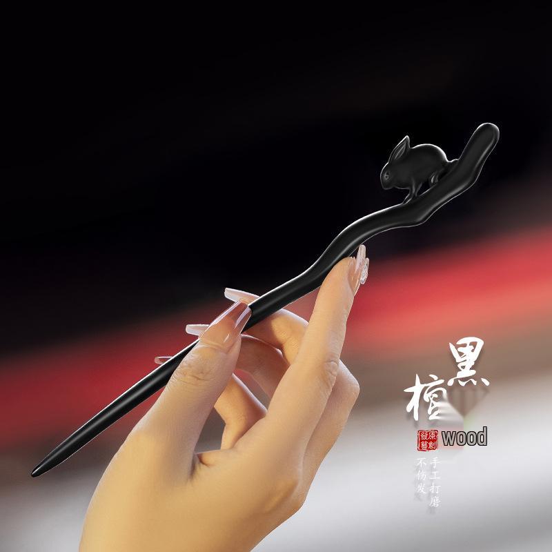 High-End Natural Ebony Wood Hairpin - Extended Chinese Ancient Style Black Hair Bun Accessory