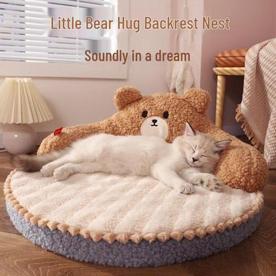 Four Seasons Universal Cat Bed: Winter Warm Kitten Sleeping Nest Mat