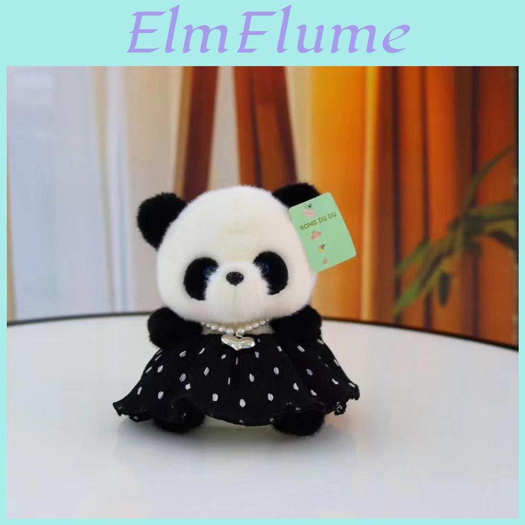 Plush Panda Toy With Soft Short Plush Filling For Kids And Babies Gift