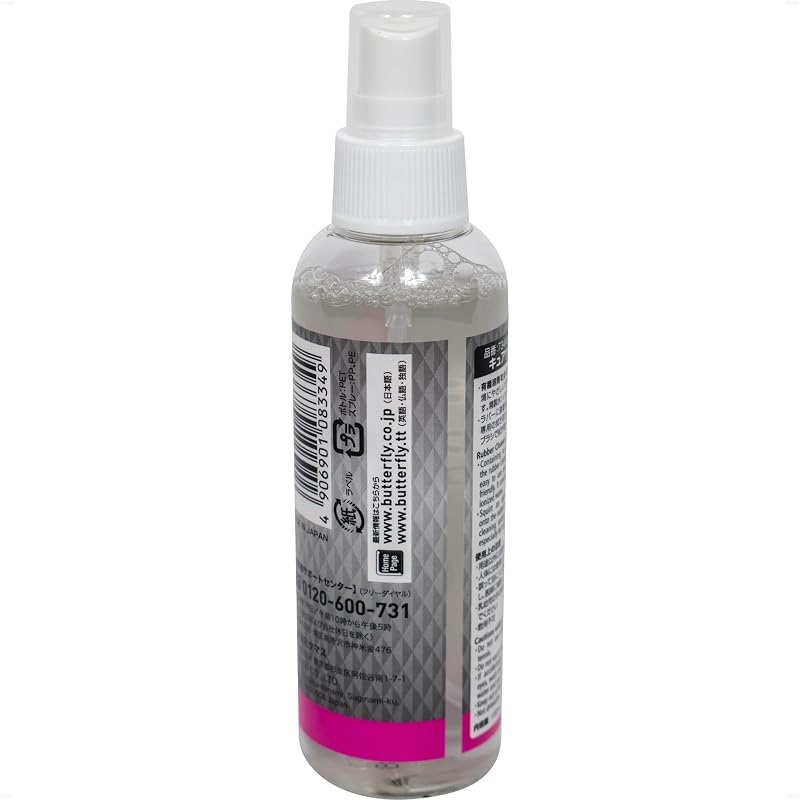 Čistič na stolní tenisové potahy Butterfly Cure Water 73440 150 ml